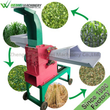 Weiwei feed processing machine animal
